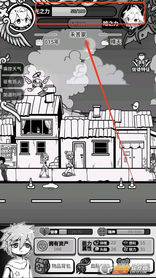 ��ʹģ����GM�˵�ȫ������