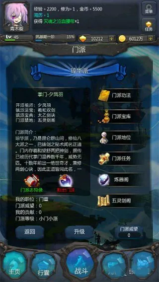 ��ׯ�����̴���ɳ���괫��