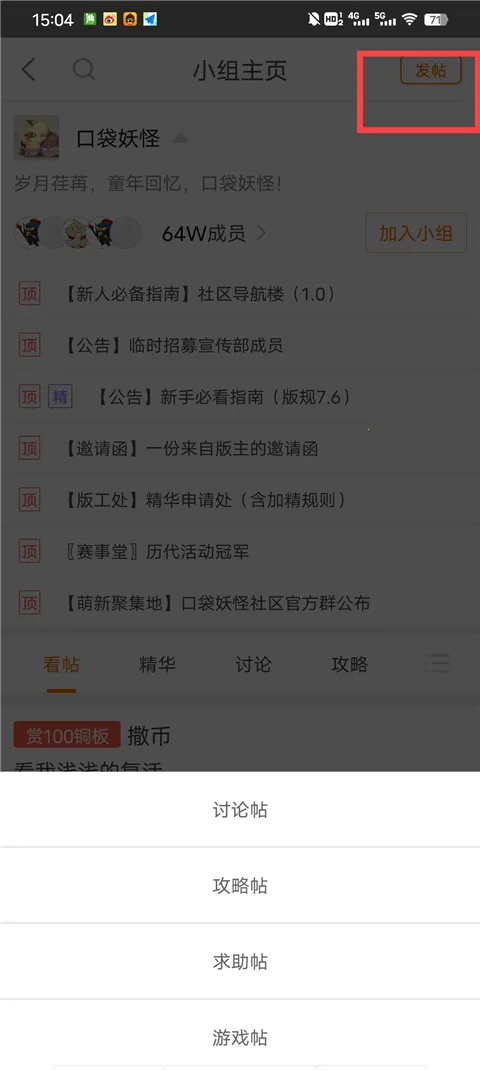 ����Ϸ���ٷ�����