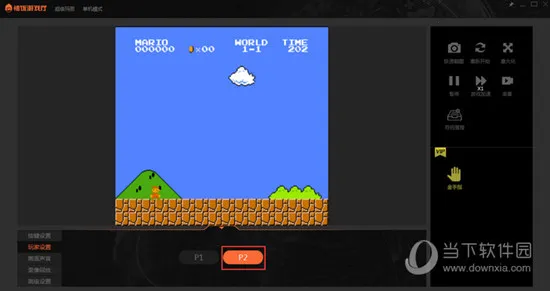 ����Ϸ���ٷ�����