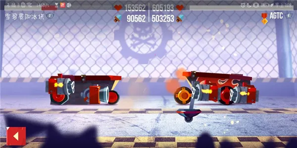 ���Ǵ���ս��������