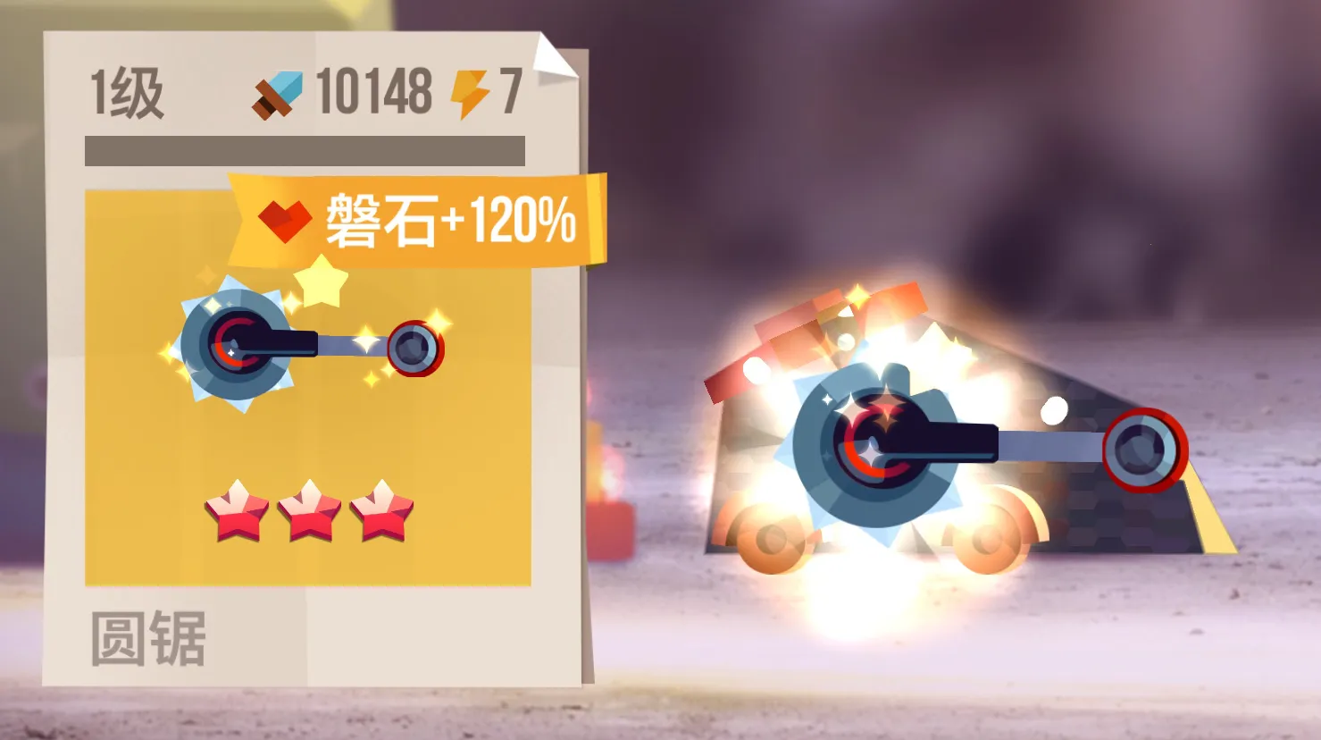 ���Ǵ���ս��������