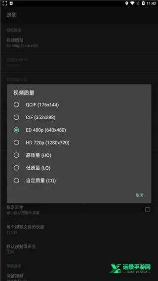 dailyroads�г���¼��(�г���¼app)