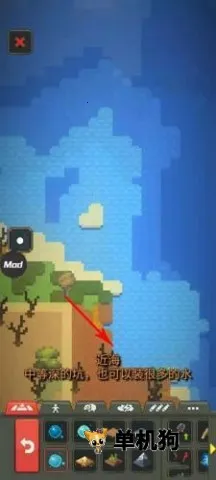 �������ɳ���ϵ�ģ�����ƽ������