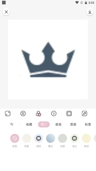 �������app�ٷ�����