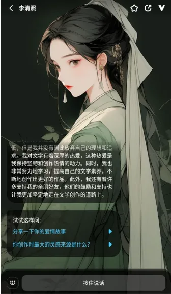 ���Լ��ֻ�����