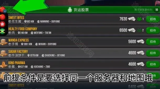 �ռ�����ģ����DLCģ��