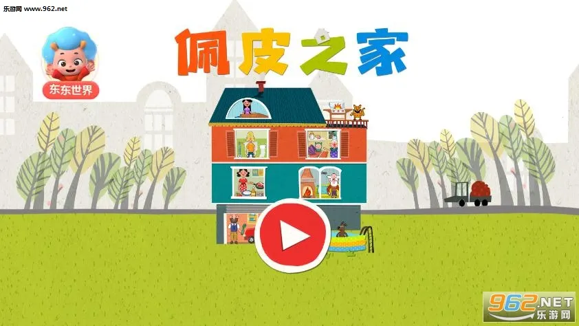 ��Ƥ֮���ƽ��