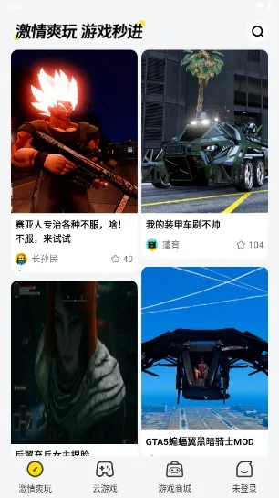 �����Ƶ�����Ѱ�