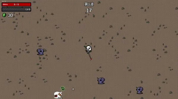 �����ֵ��ƽ����Ϸ���ò˵�