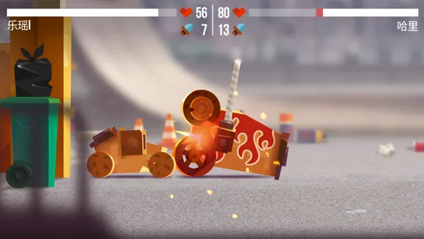 ���Ǵ���ս�ƽ��������ʯ���°�