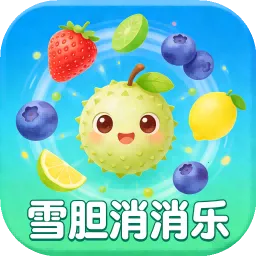 ѩ��������(����������Ϸ)