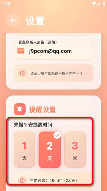 ������2026�ٷ����°汾