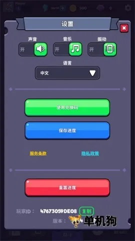 ��������V1.51��