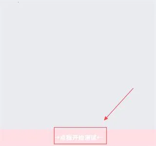 С������9.0