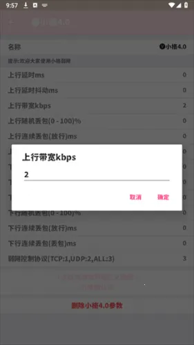 С������9.0