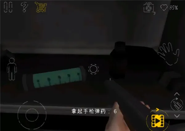 ������԰2�ƽ��