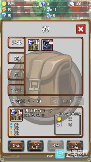 �����Ĺ���MOD���ײ˵�