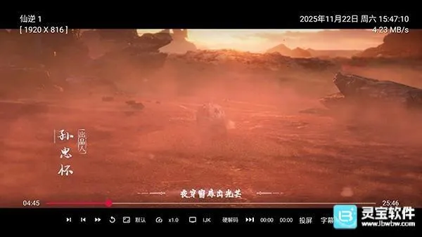 ��ʱ����ӵ���2026�ٷ����°汾