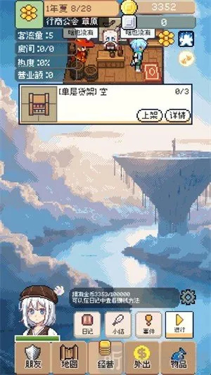 ���������ƽ��