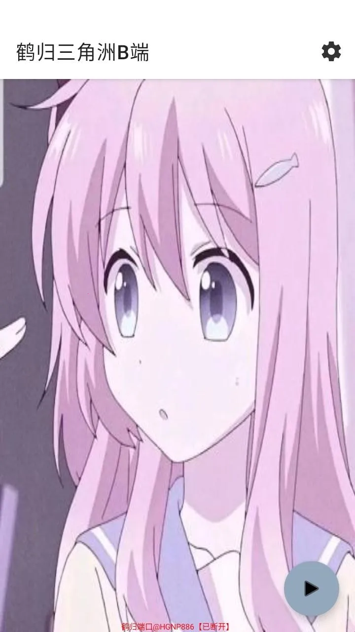 �׹�������B�˰�׿���ֻ���