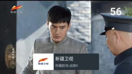 �ҵĵ���TV���°�