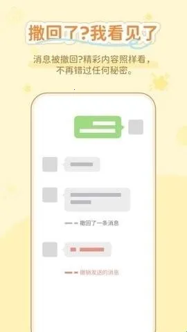 ͨ���������ְ�׿���ֻ���