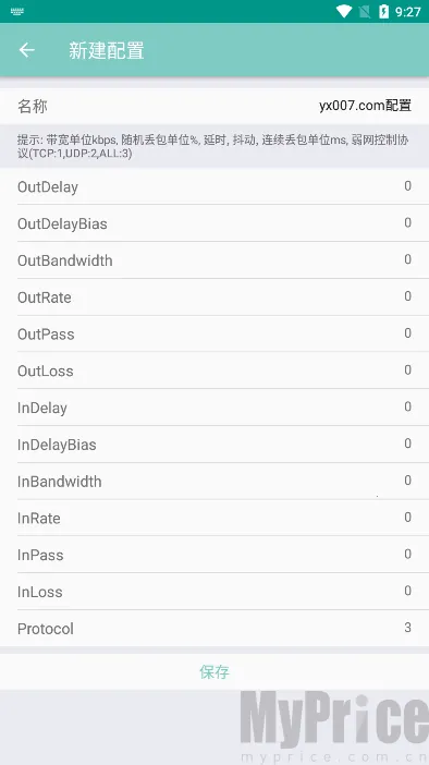 ���Lico����(�������Թ���)