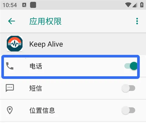 Keep Alive2026���ذ�װ