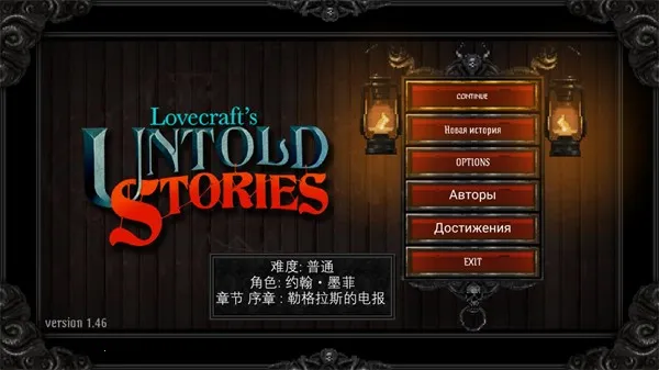 ����³����¼����������