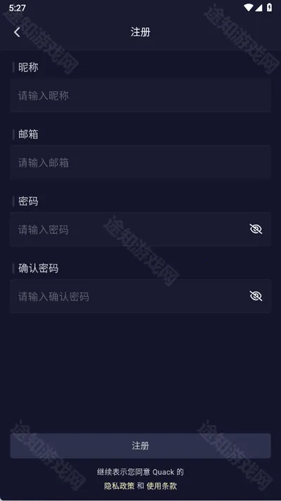 quackai�ٷ������������