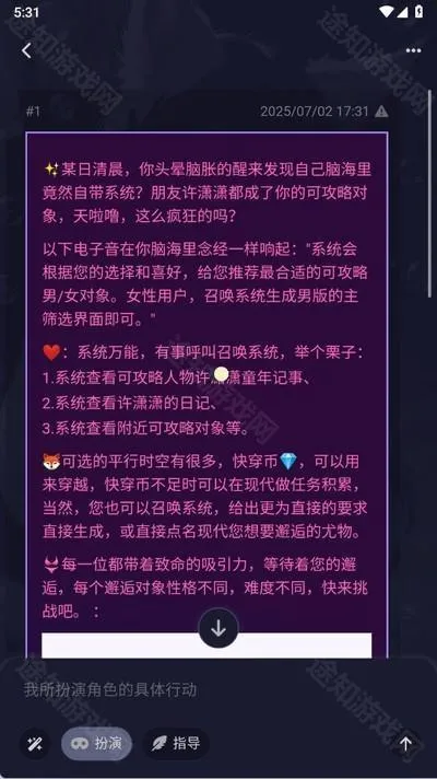 quackai�ٷ������������