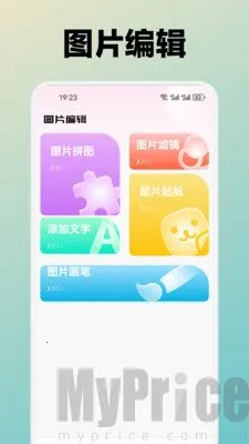 ˮܽ�������ֻ���