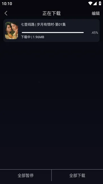 ��ҼӰ��(����Ӱ��ƽ̨)