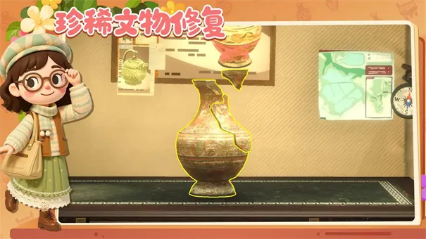 ���Ų����2026���°汾