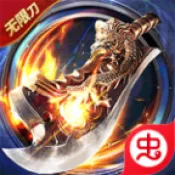 ����ʥ�����2026���ذ�װv1.0.0 ��Ѱ�