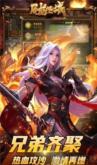 ����ʥ�����2026���ذ�װ