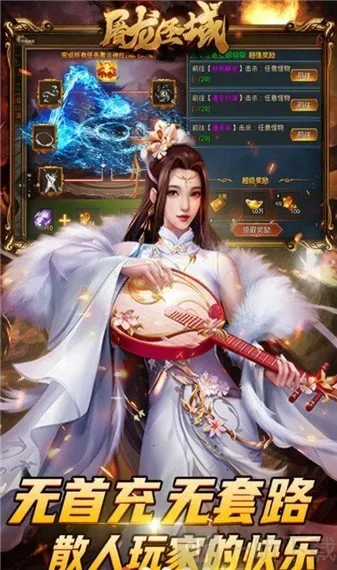 ����ʥ�����2026���ذ�װ