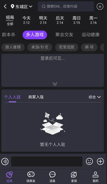 ��ţ��籾ɱ(�籾ɱ���ƽ̨)