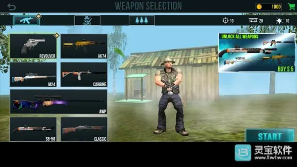 ��Ź�����2(������������)