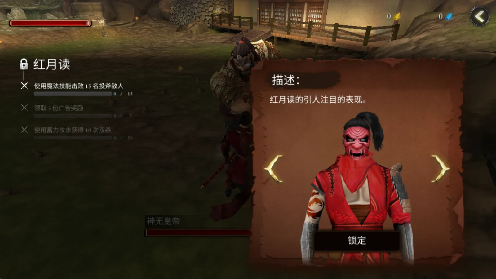 ������ʿ¡�������װ�