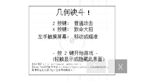 ���ξ���2026�ٷ����°汾