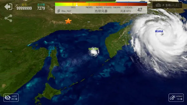 飓风大作战无限金币 飓风大作战无限金币