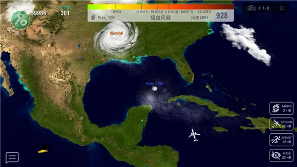 飓风大作战无限金币 飓风大作战无限金币