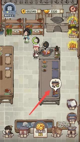 ���ڽ��Ͽ���ջ��������