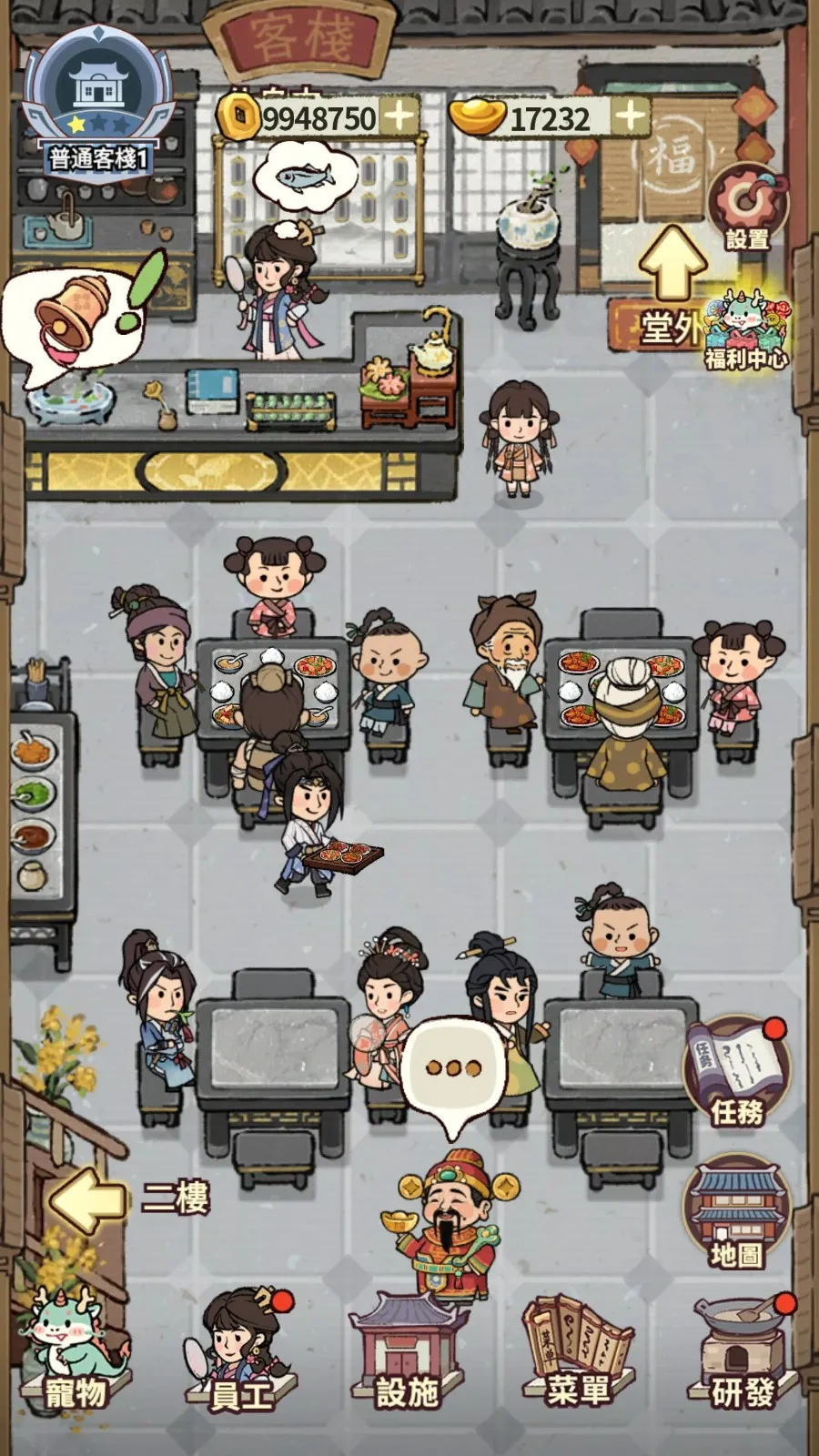 ���ڽ��Ͽ���ջ��������