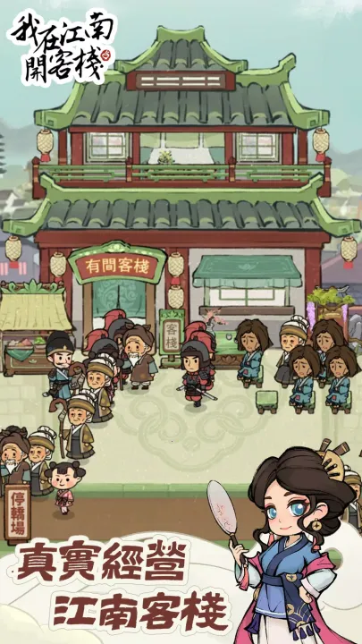 ���ڽ��Ͽ���ջ��������