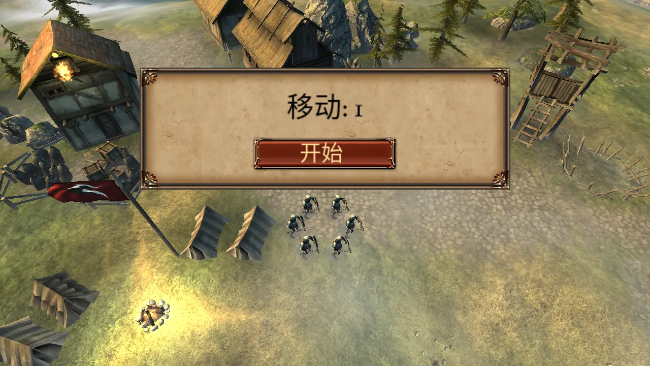 六角指挥官梦幻英雄辅助菜单 六角指挥官梦幻英雄辅助菜单