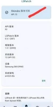 FK����(Ѹ���ƽ⹤��)