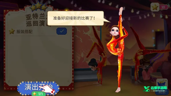 �λ���Ϸ�����޽�Ұ�